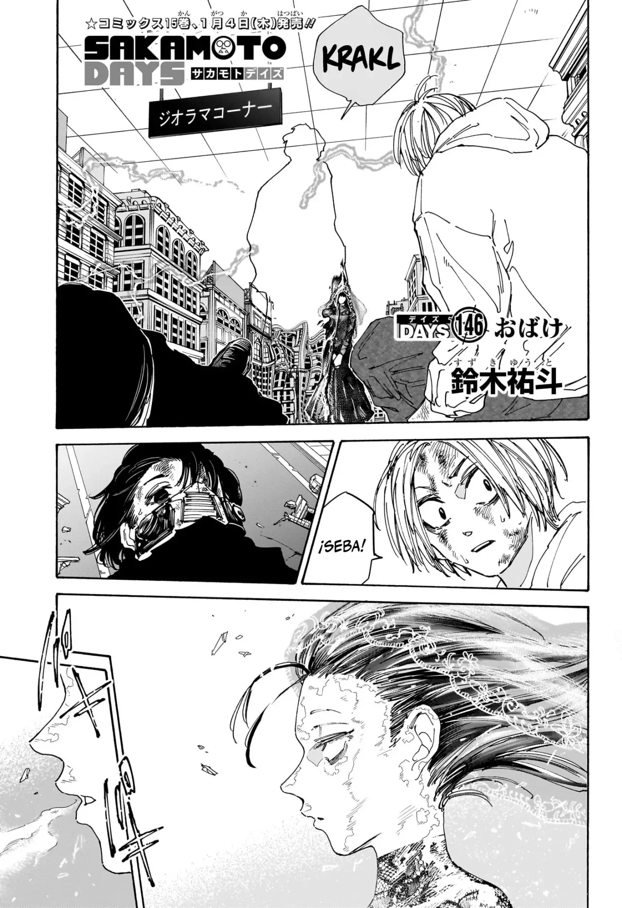 Sakamoto Days capítulo 146 página 2