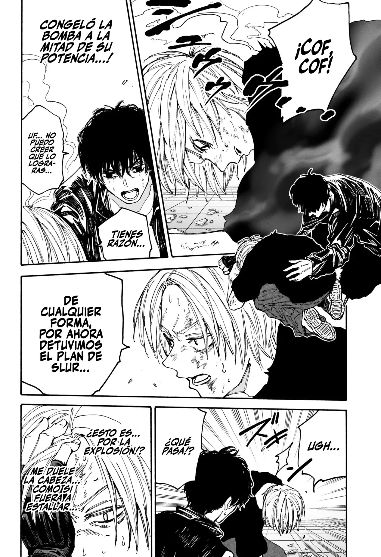 Sakamoto Days capítulo 147 página 3