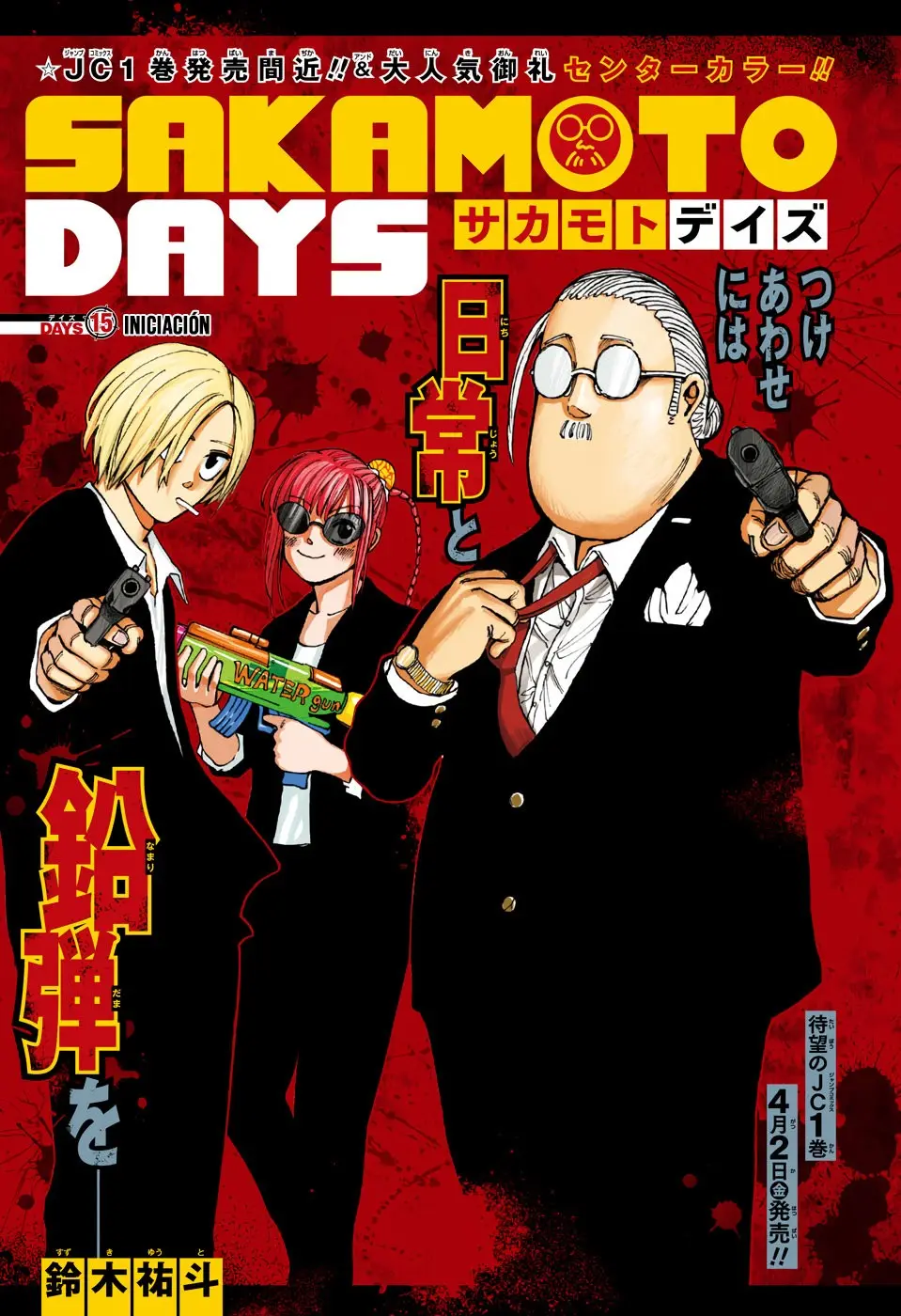 Sakamoto Days capítulo 15 página 2