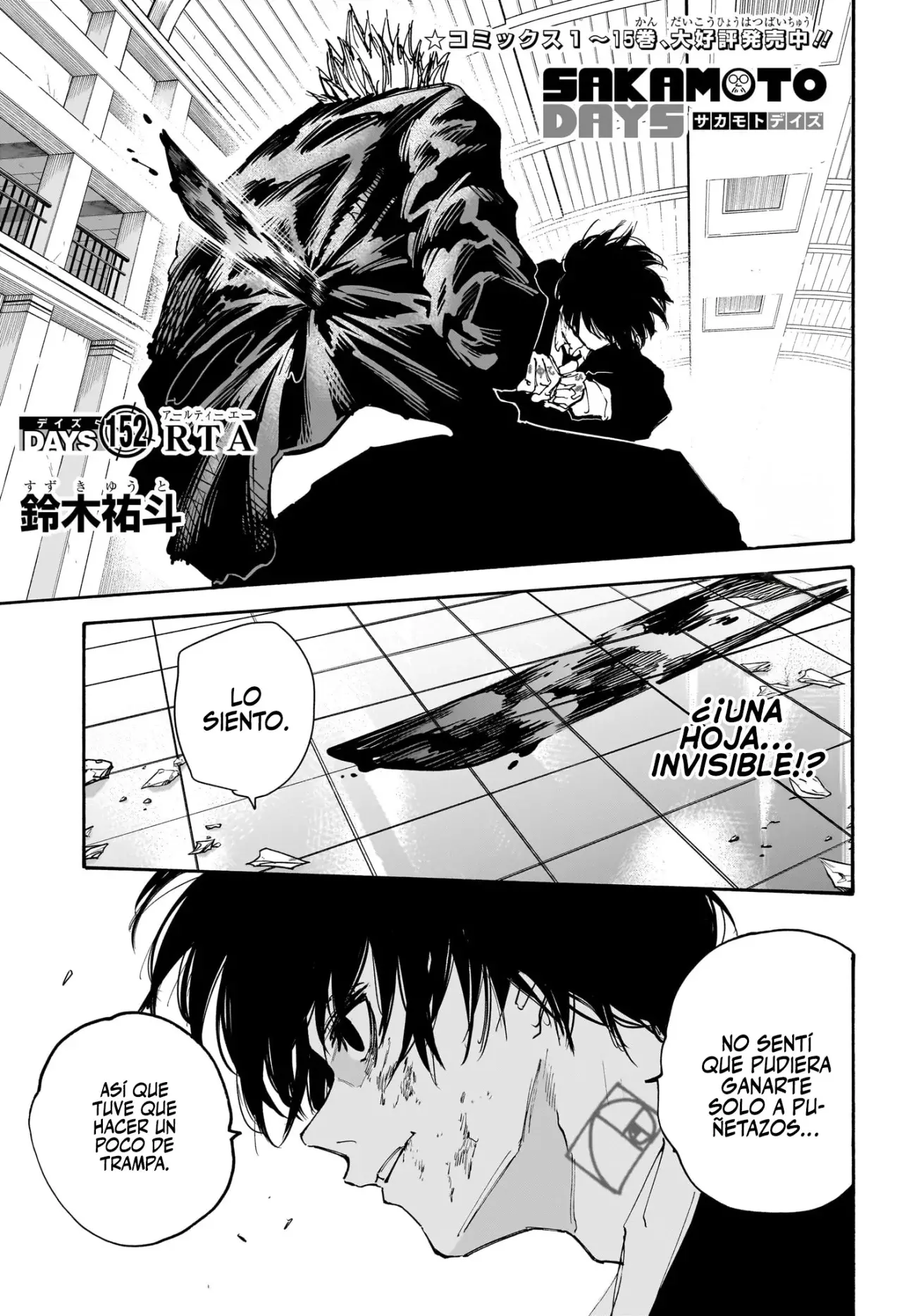 Sakamoto Days capítulo 152 página 2