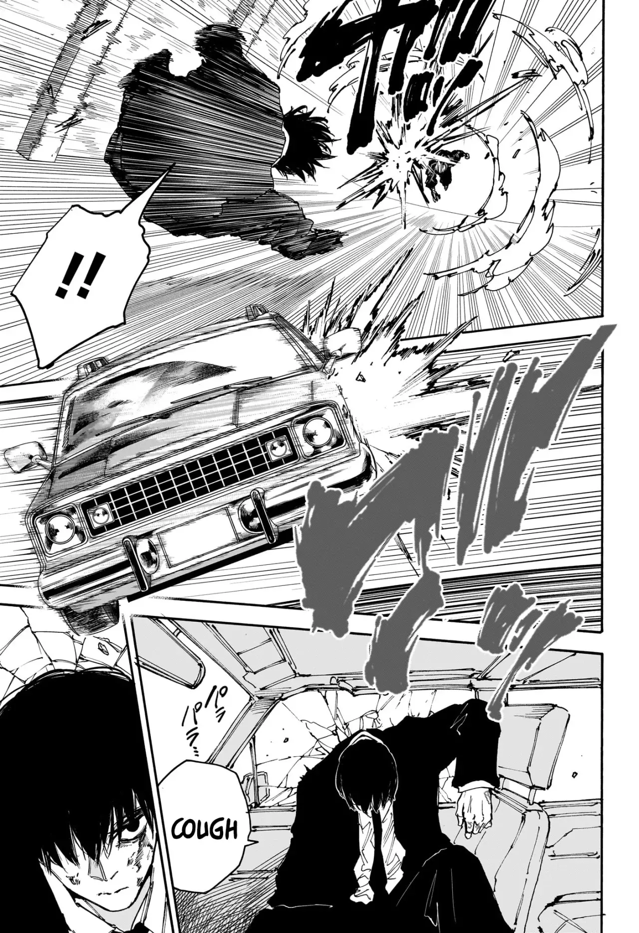 Sakamoto Days capítulo 152 página 6