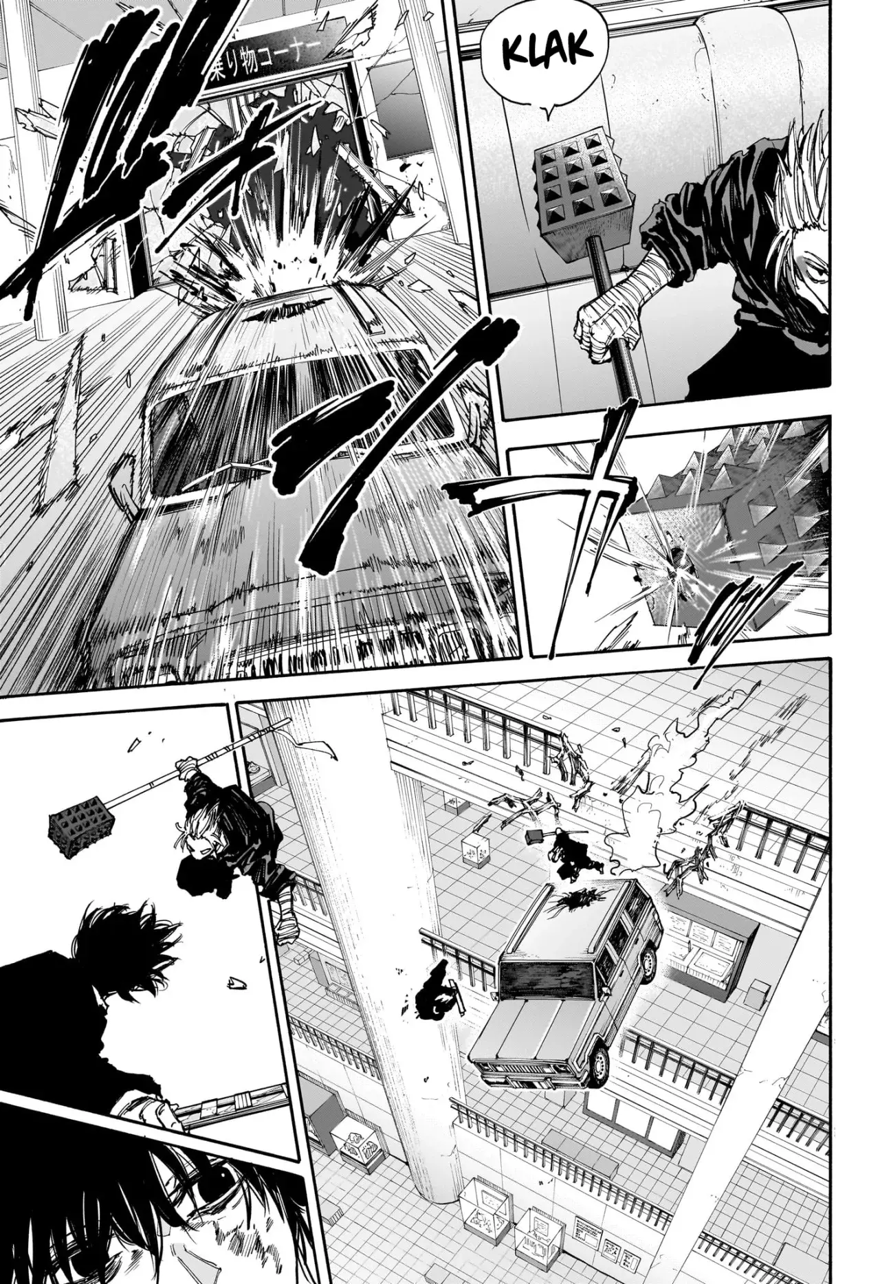 Sakamoto Days capítulo 152 página 8