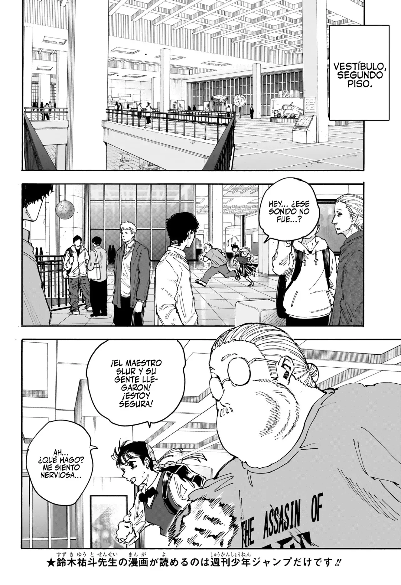 Sakamoto Days capítulo 152 página 12
