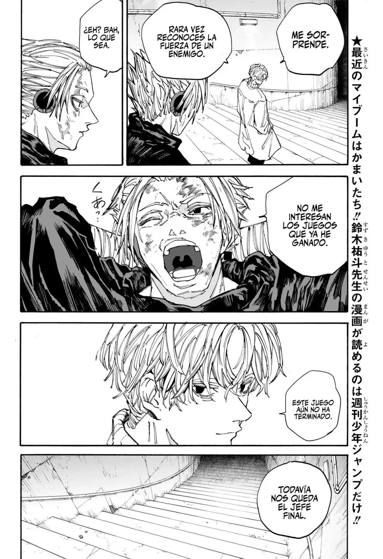 Sakamoto Days capítulo 153 página 3