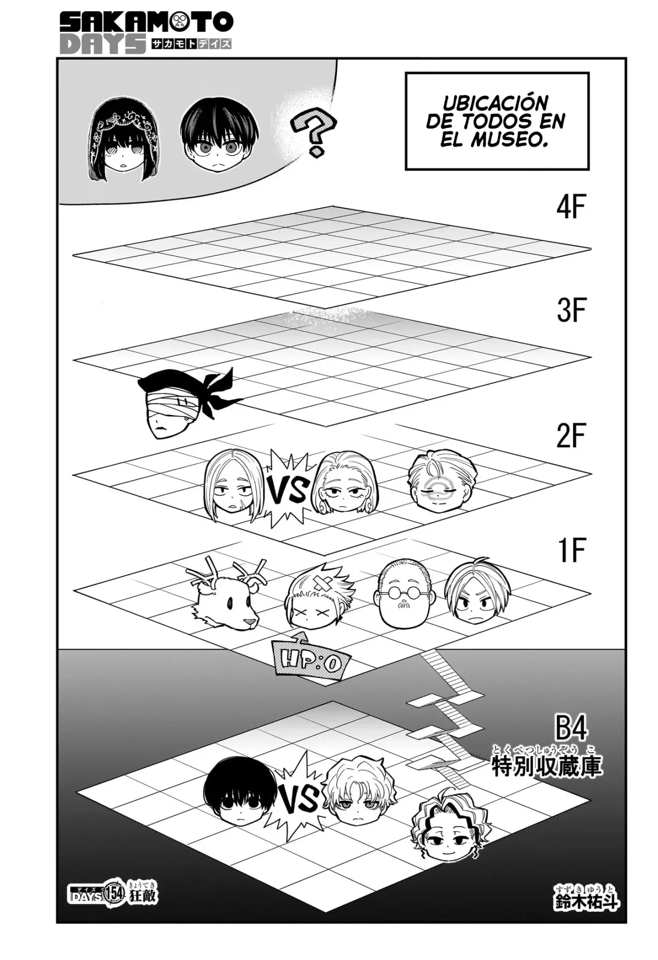 Sakamoto Days capítulo 154 página 2