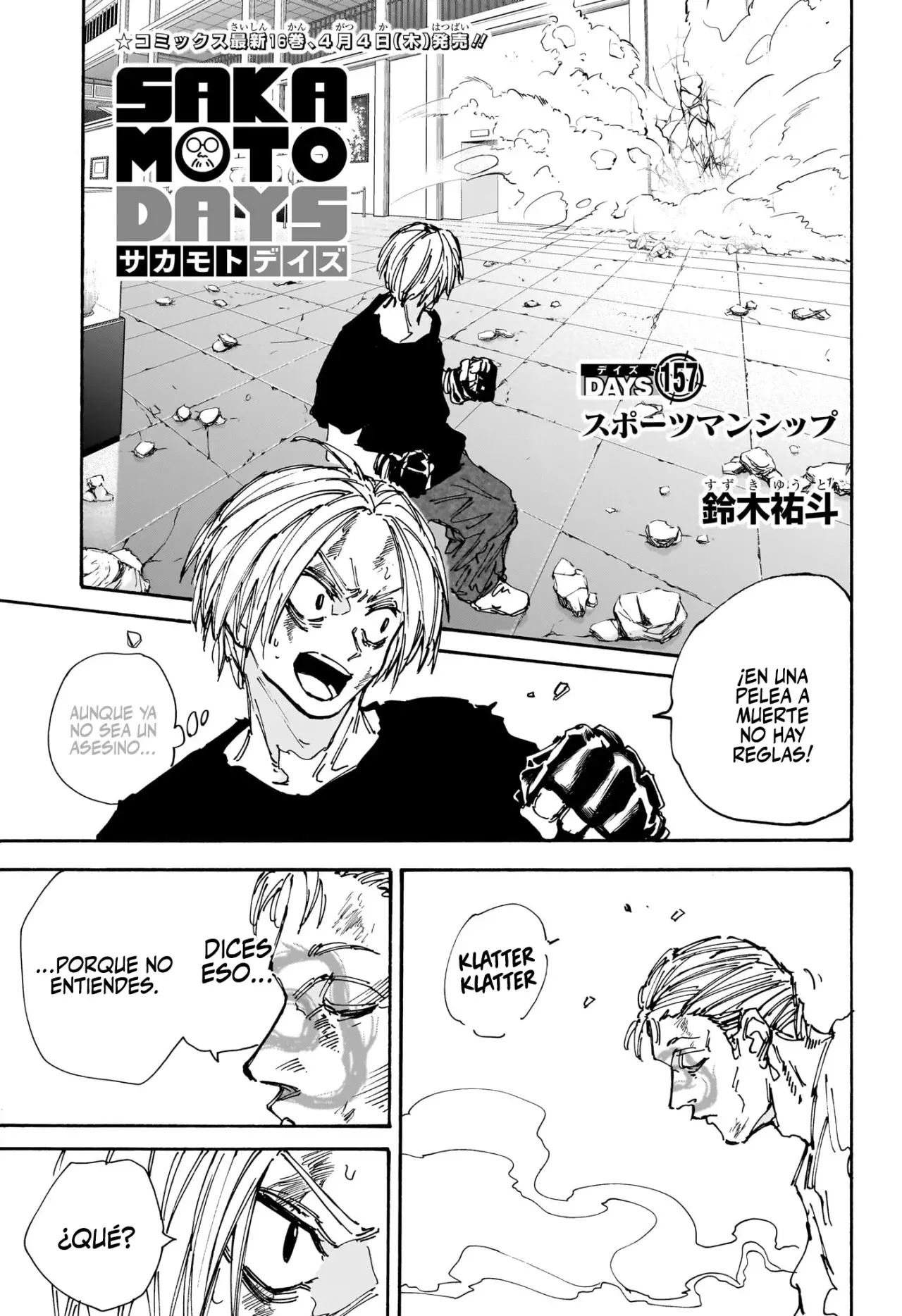 Sakamoto Days capítulo 157 página 2