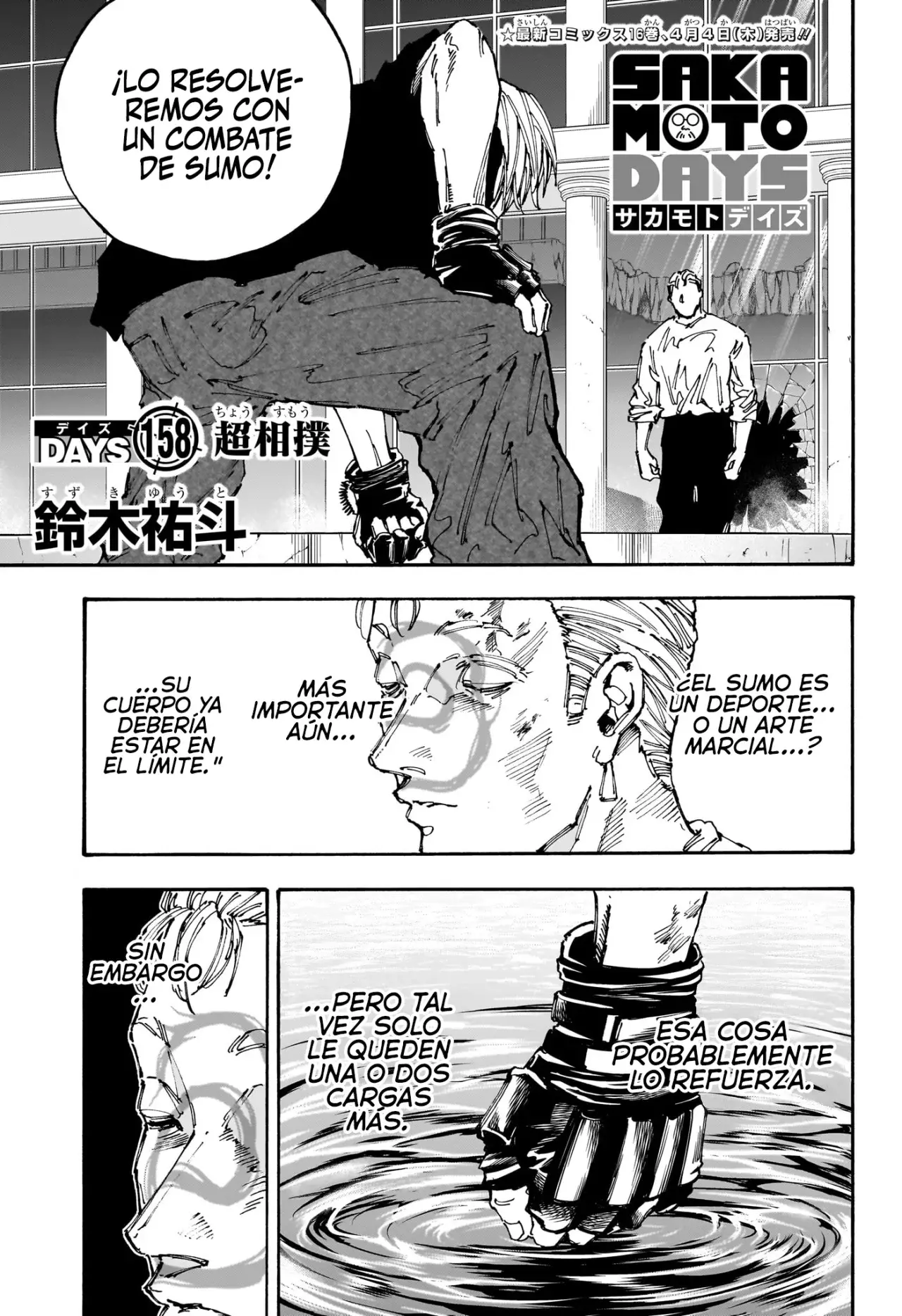 Sakamoto Days capítulo 158 página 2