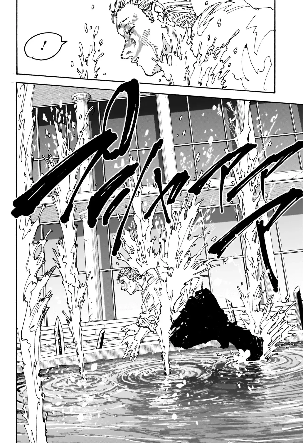 Sakamoto Days capítulo 158 página 7