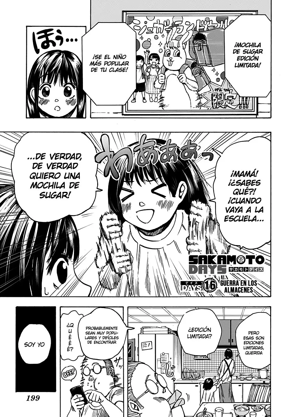 Sakamoto Days capítulo 16 página 2