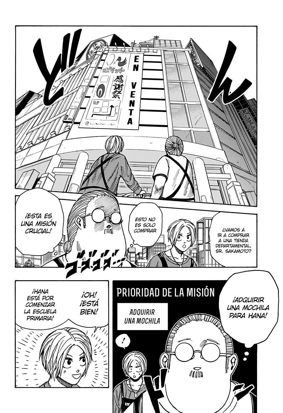 Sakamoto Days capítulo 16 página 3