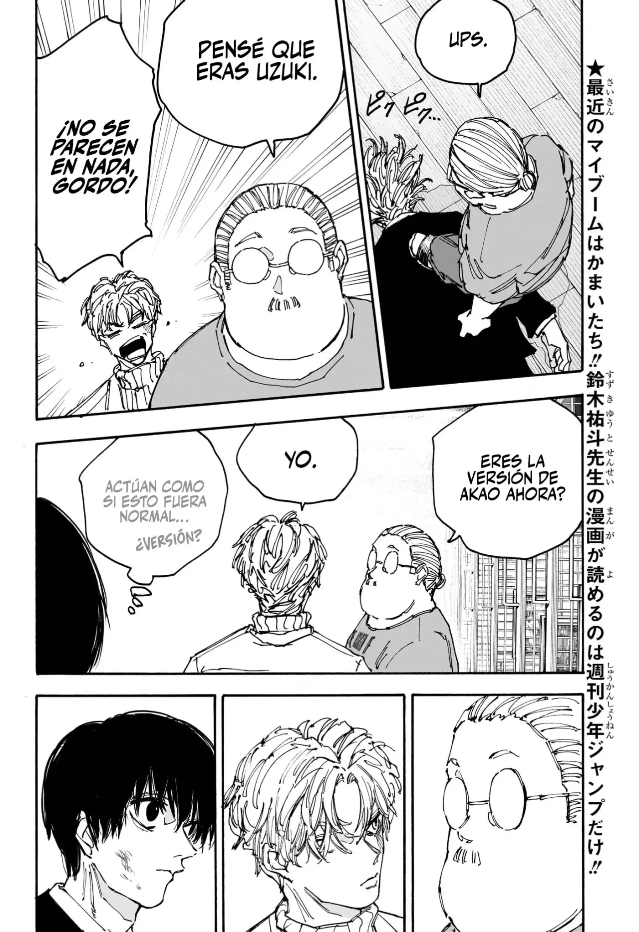 Sakamoto Days capítulo 162 página 11
