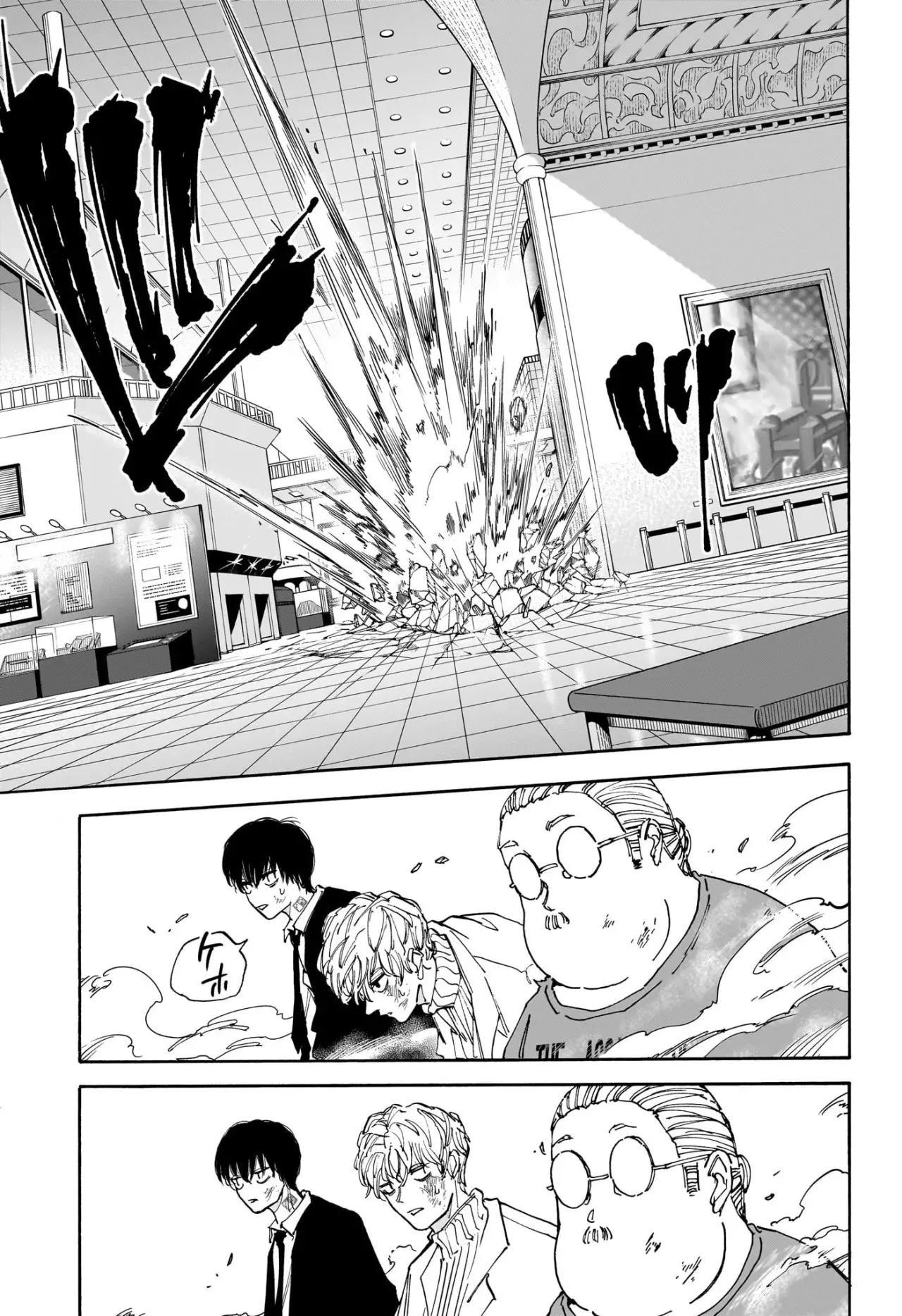 Sakamoto Days capítulo 162 página 18