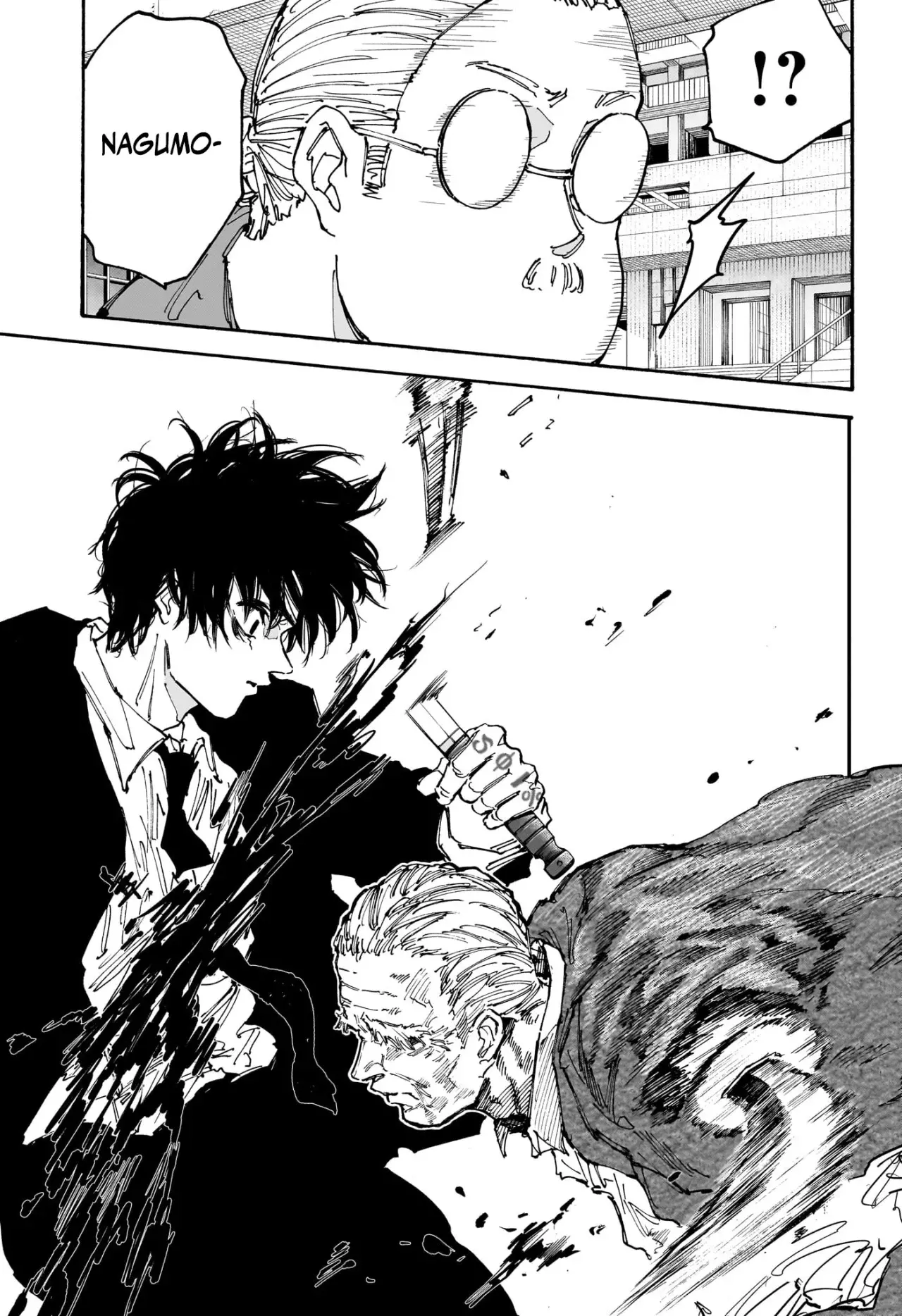 Sakamoto Days capítulo 164 página 9