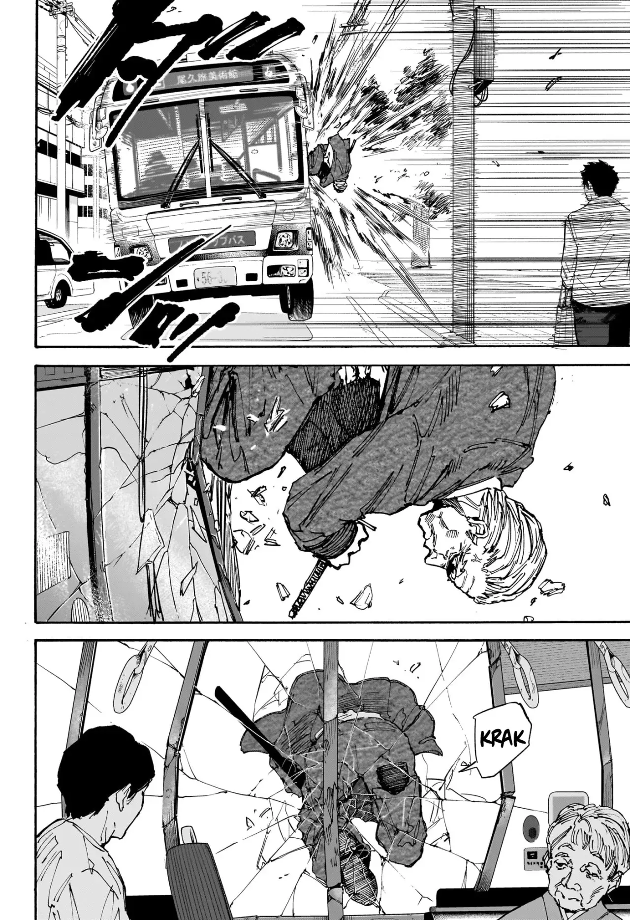 Sakamoto Days capítulo 164 página 13