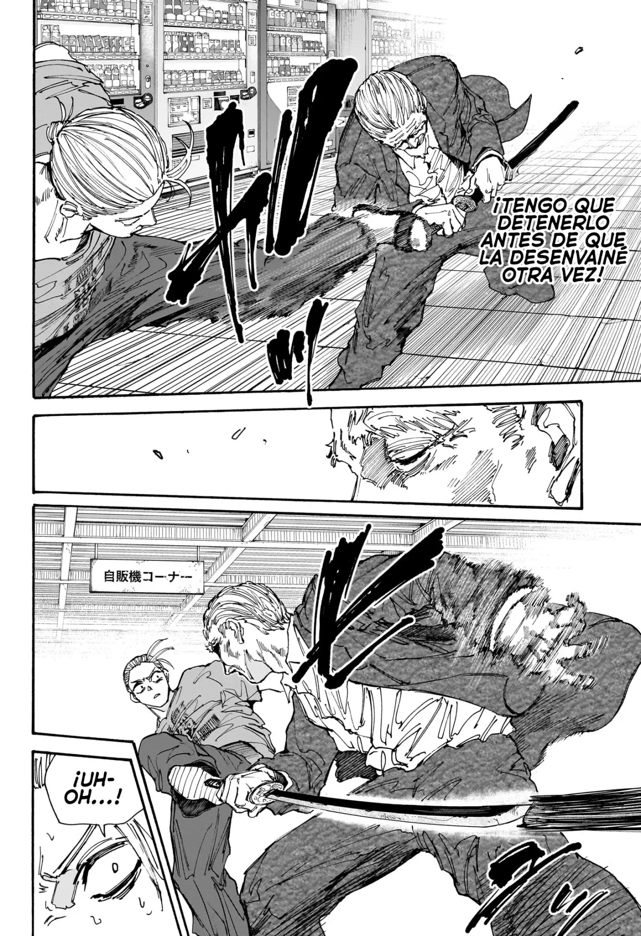 Sakamoto Days capítulo 165 página 5