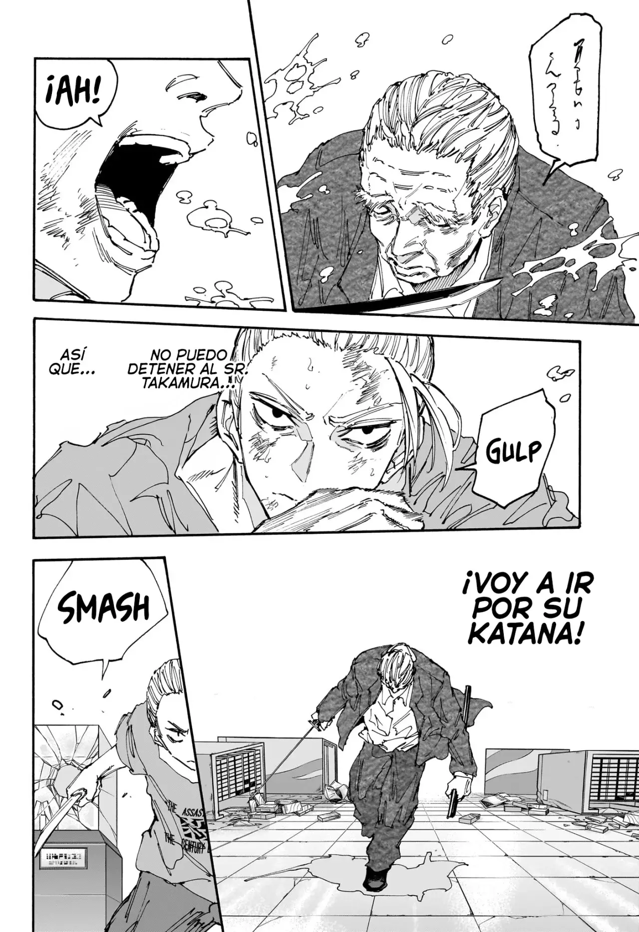 Sakamoto Days capítulo 165 página 7