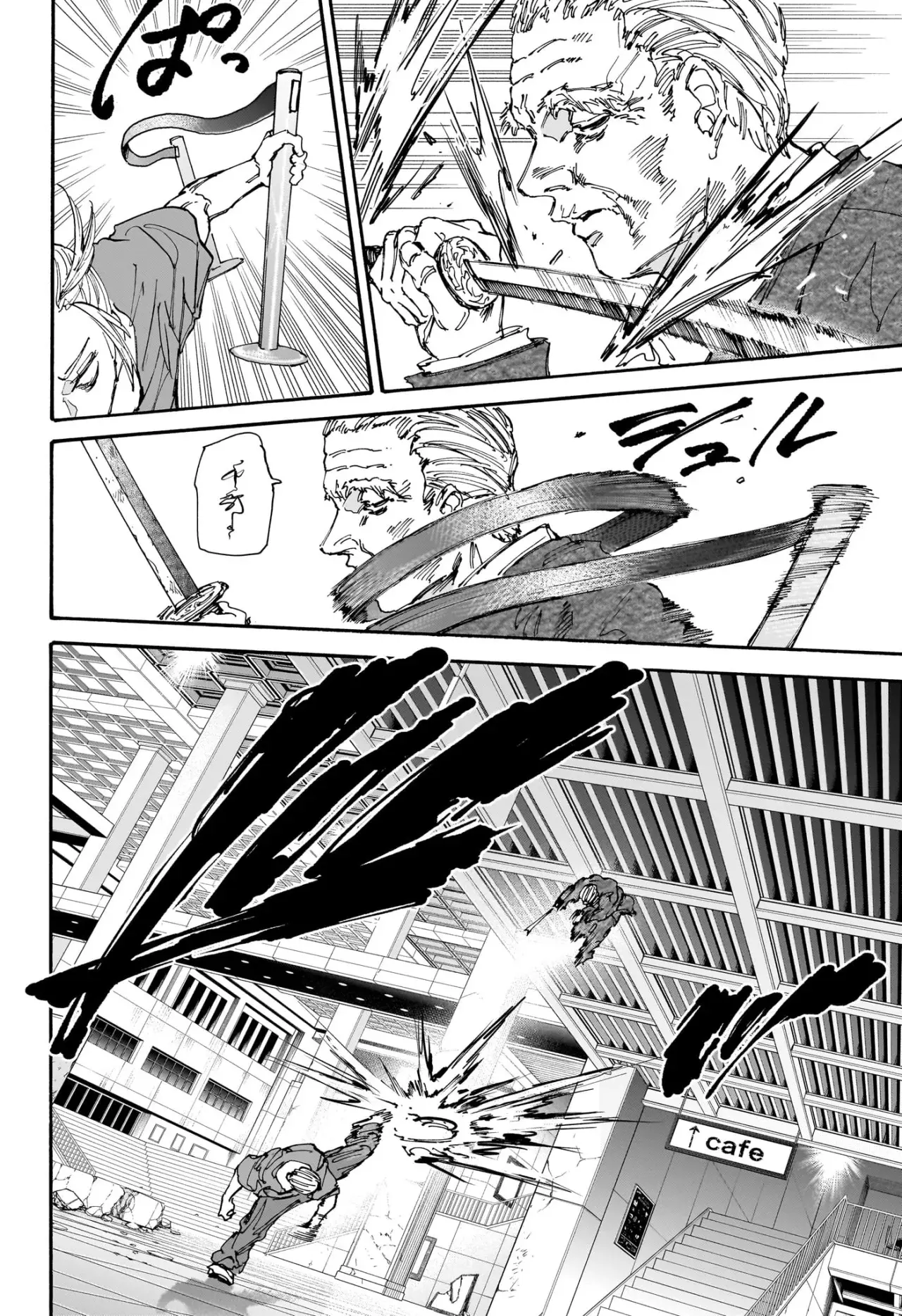 Sakamoto Days capítulo 165 página 9