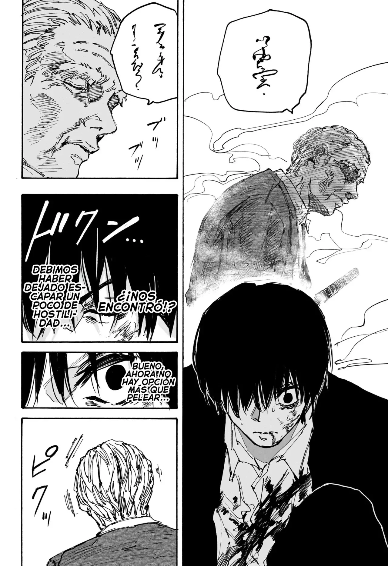 Sakamoto Days capítulo 165 página 17