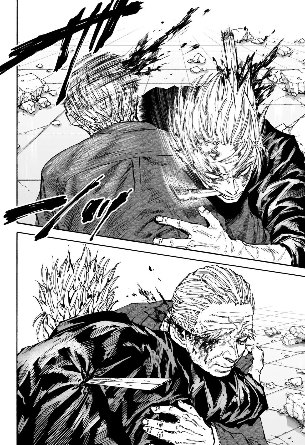 Sakamoto Days capítulo 167 página 8