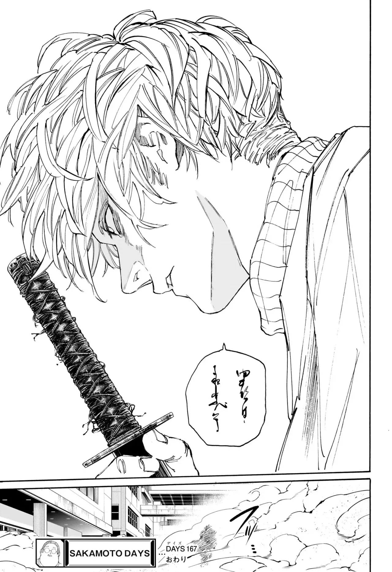 Sakamoto Days capítulo 167 página 18