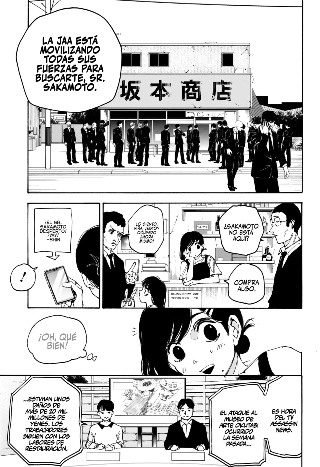 Sakamoto Days capítulo 168 página 11