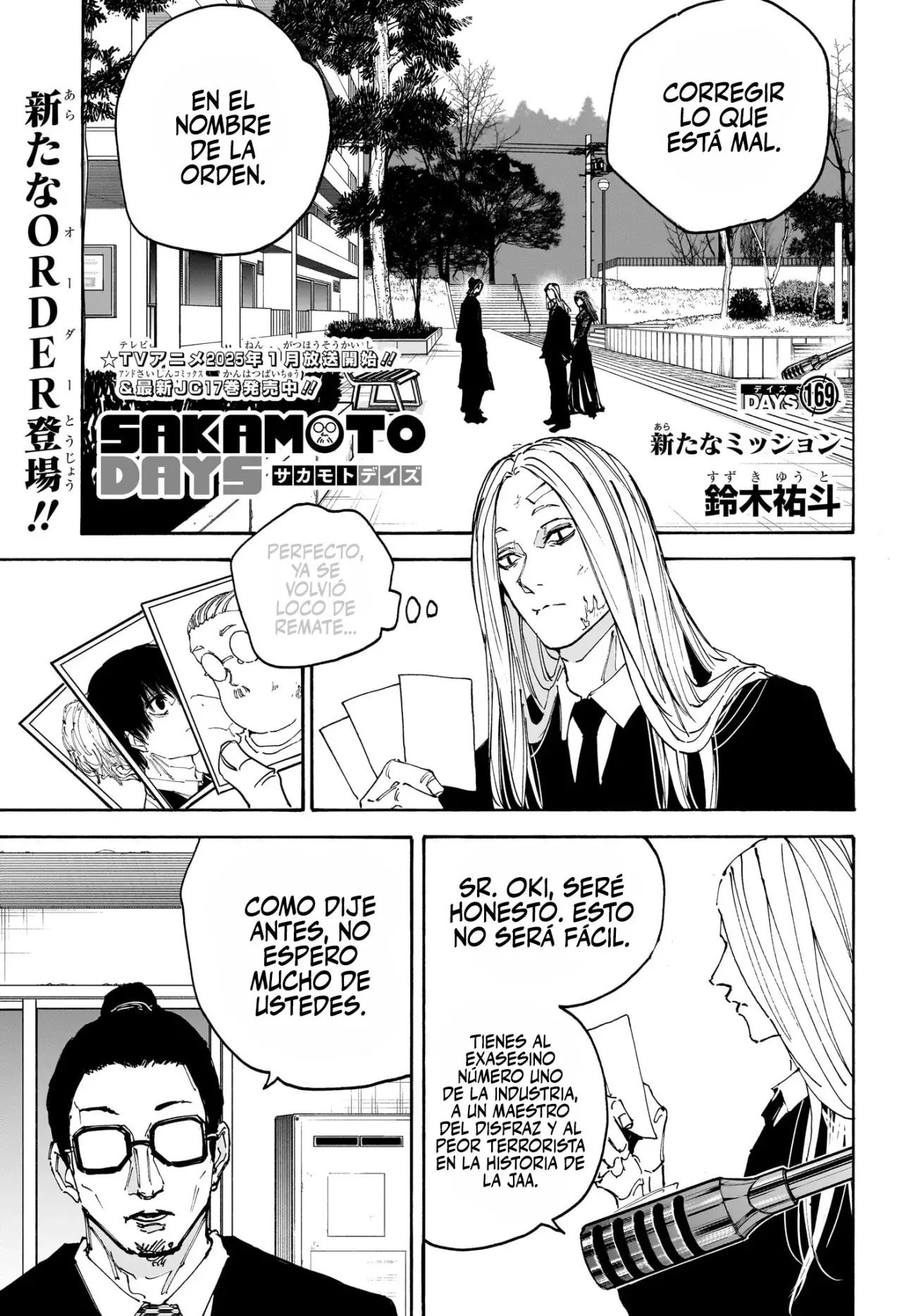 Sakamoto Days capítulo 169 página 2
