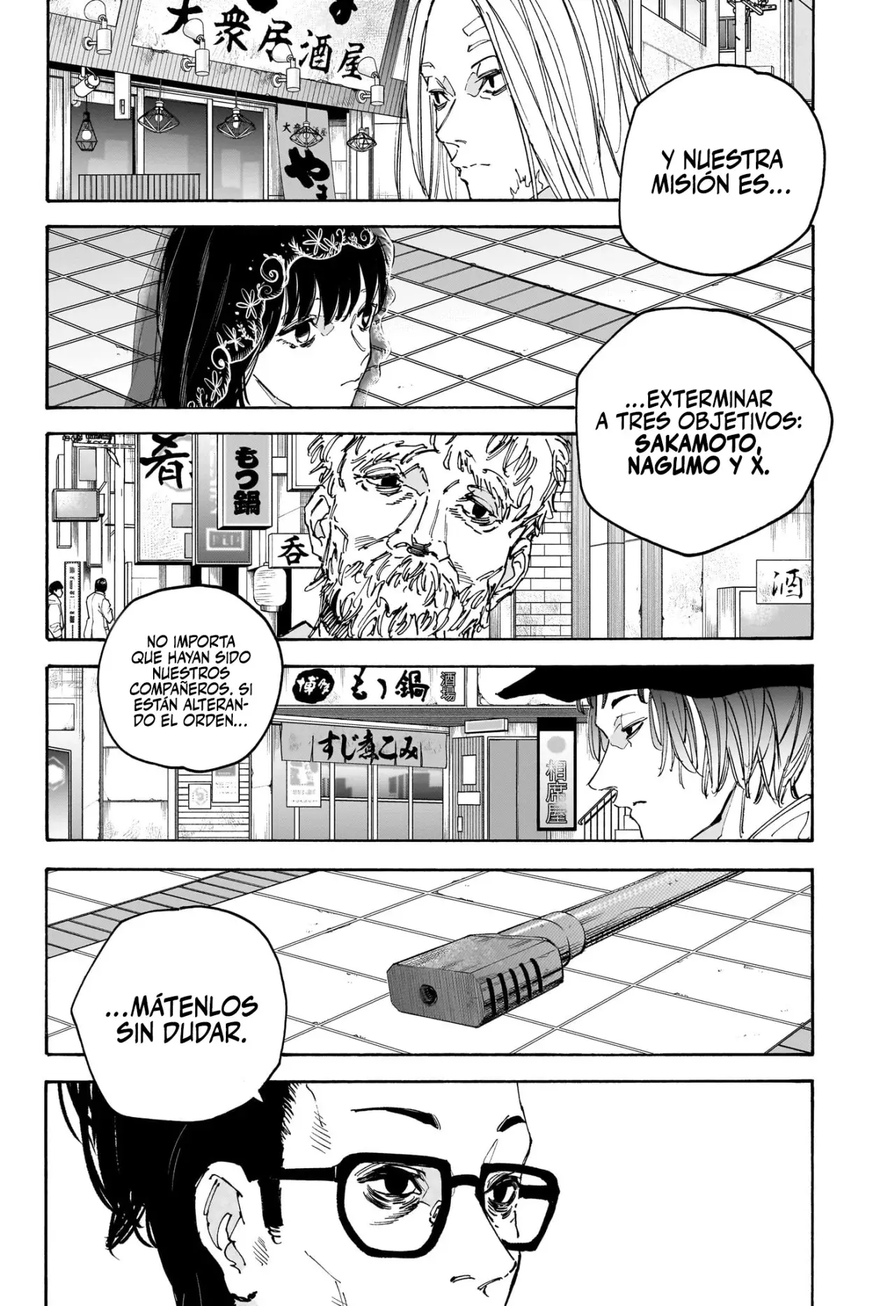 Sakamoto Days capítulo 169 página 13