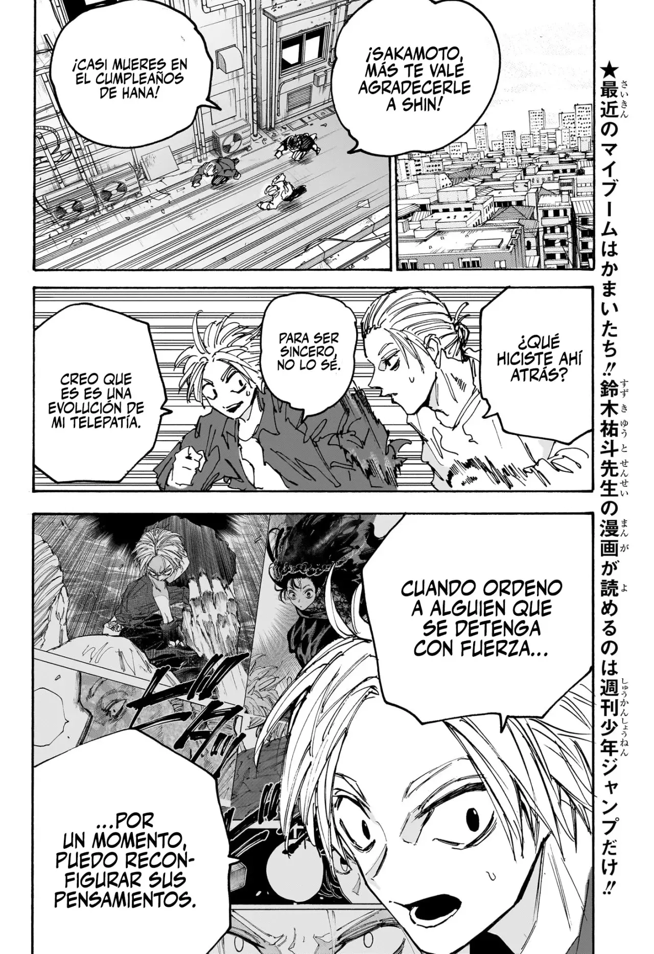 Sakamoto Days capítulo 170 página 16