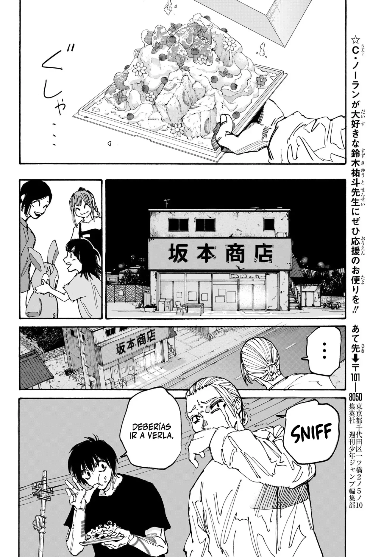 Sakamoto Days capítulo 170 página 18