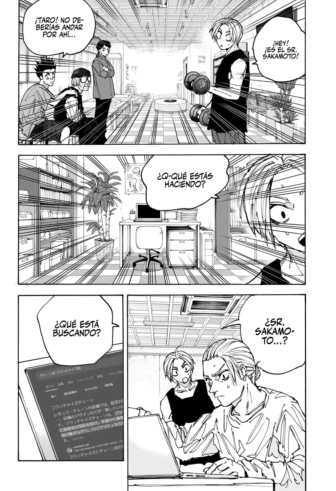 Sakamoto Days capítulo 171 página 15
