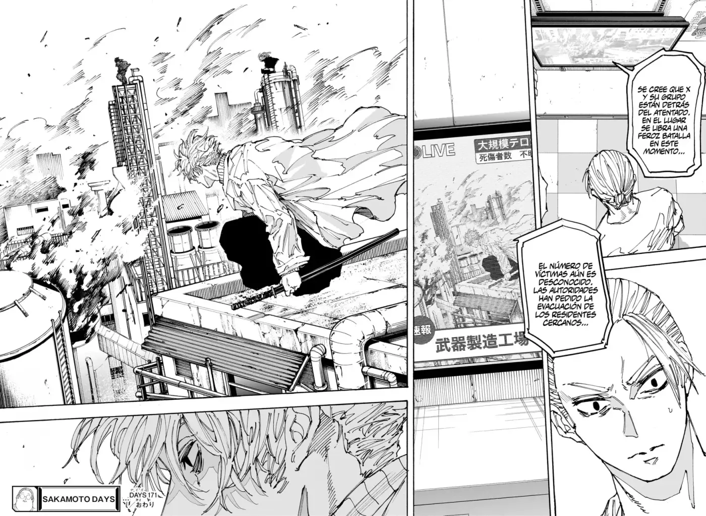Sakamoto Days capítulo 171 página 19