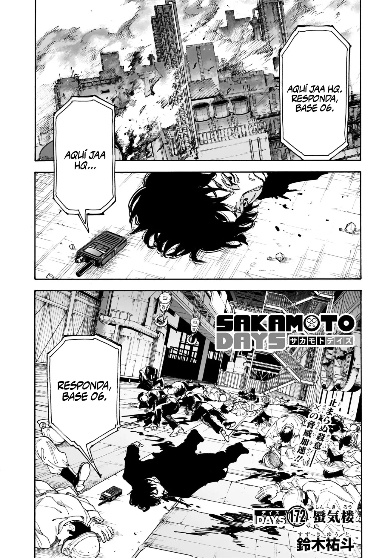 Sakamoto Days capítulo 172 página 2