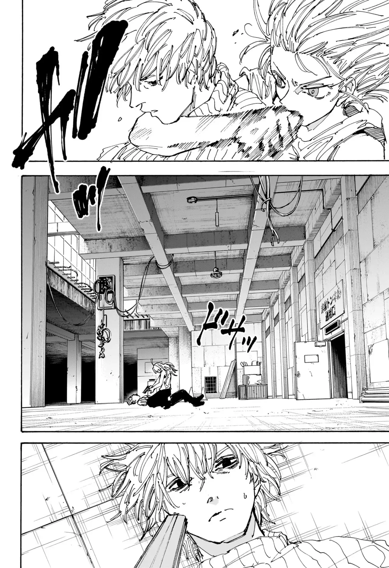 Sakamoto Days capítulo 173 página 3
