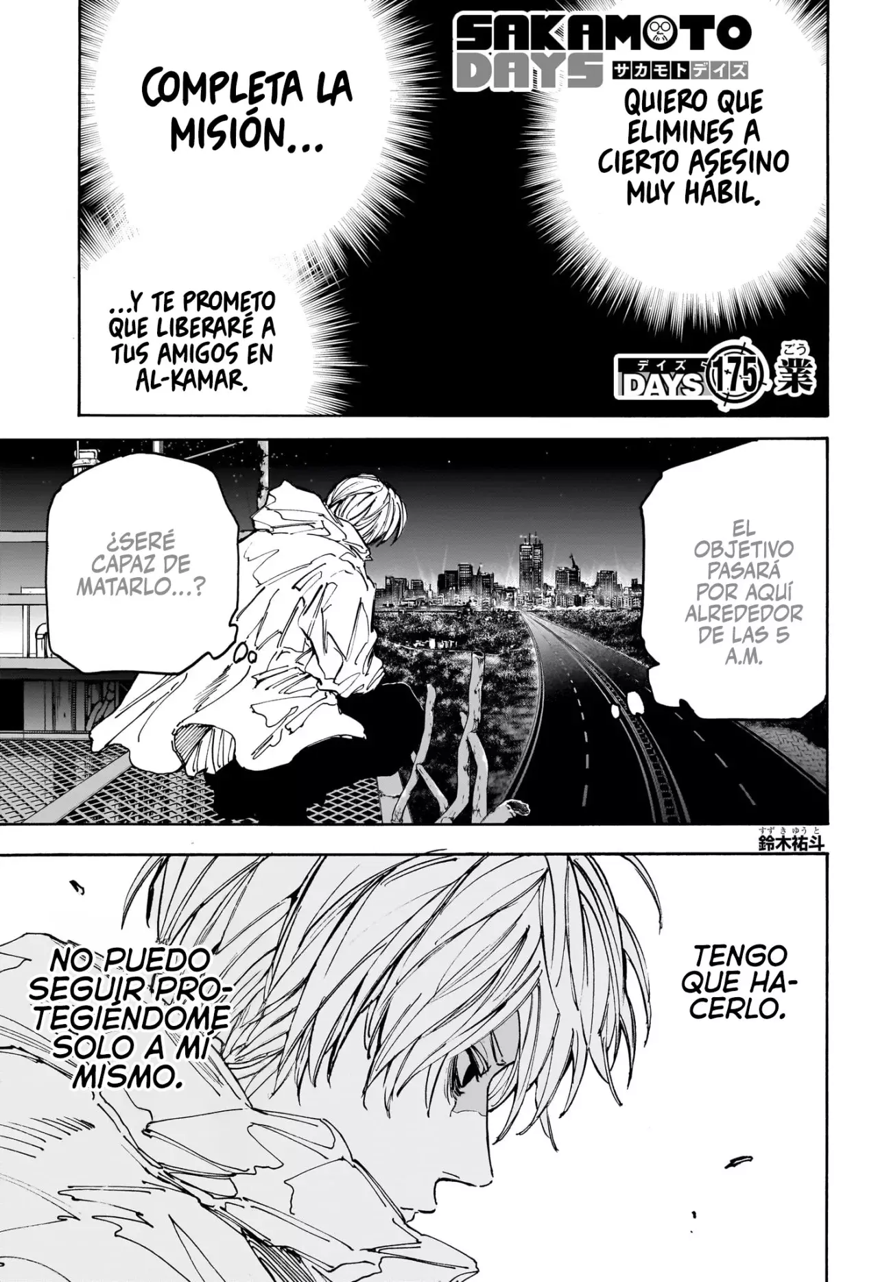 Sakamoto Days capítulo 175 página 2