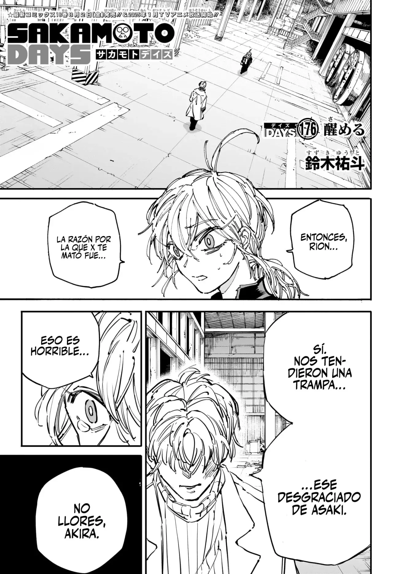 Sakamoto Days capítulo 176 página 2