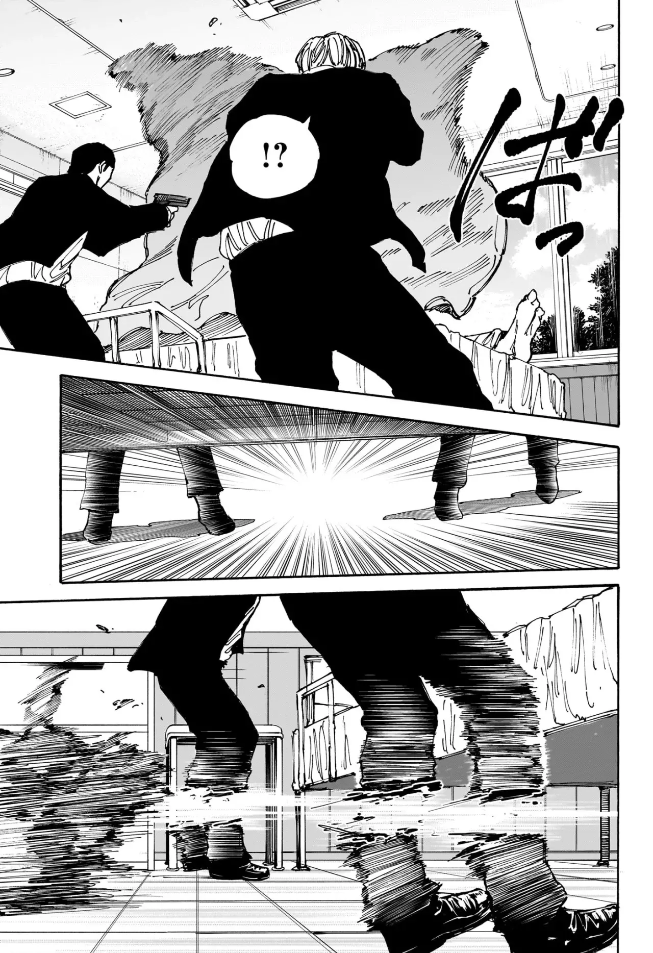 Sakamoto Days capítulo 176 página 12