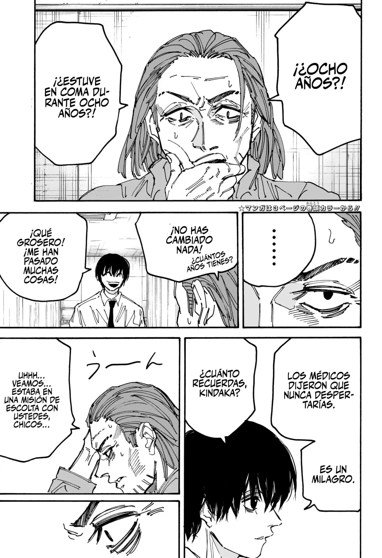 Sakamoto Days capítulo 177 página 4