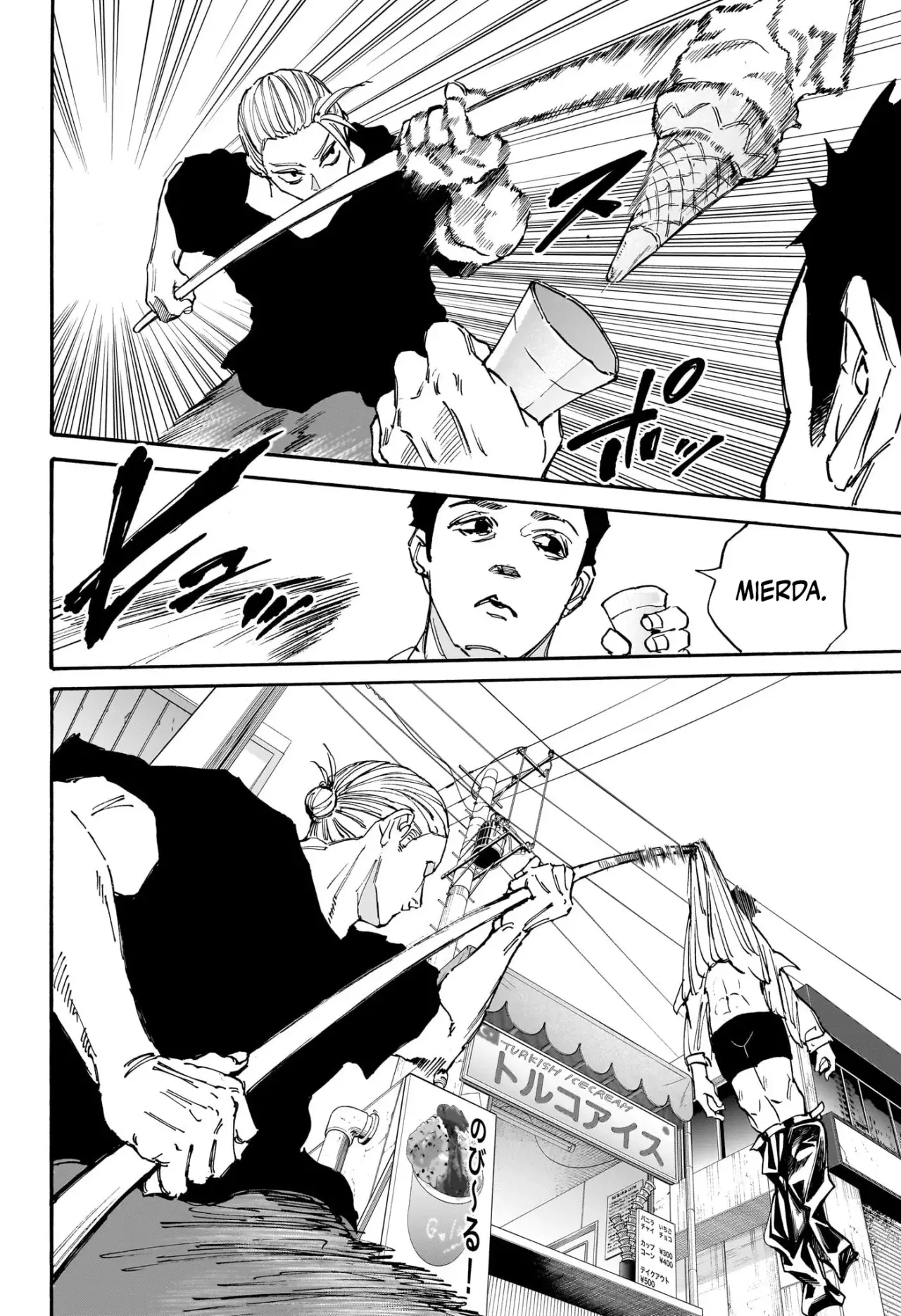 Sakamoto Days capítulo 178 página 13