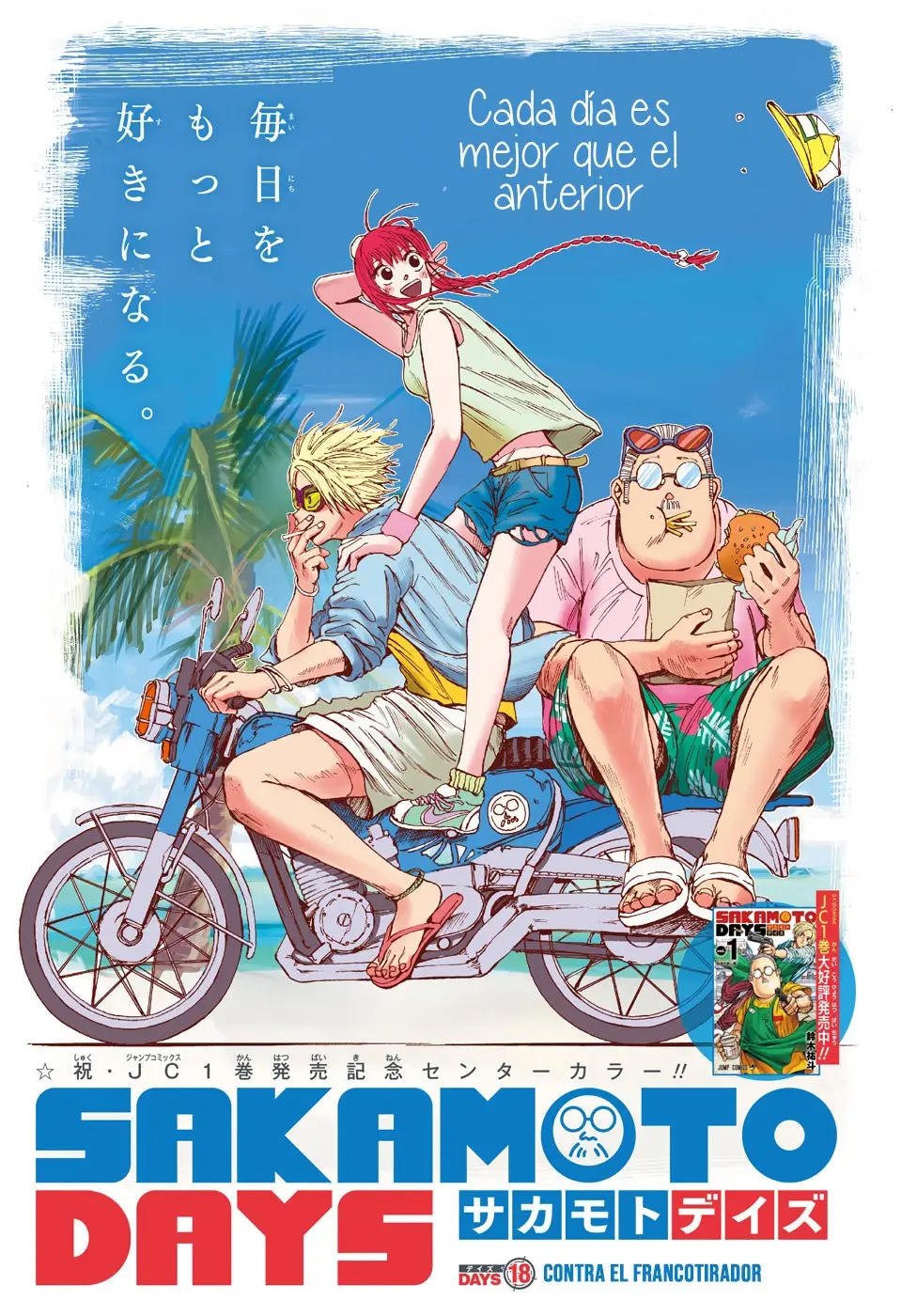 Sakamoto Days capítulo 18 página 2