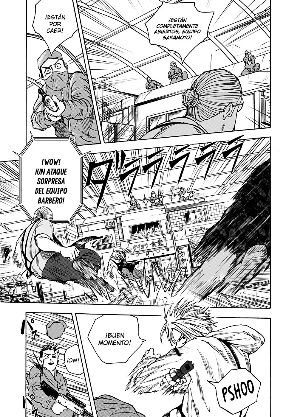 Sakamoto Days capítulo 18 página 4