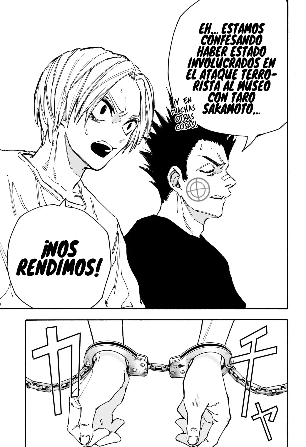 Sakamoto Days capítulo 180 página 14