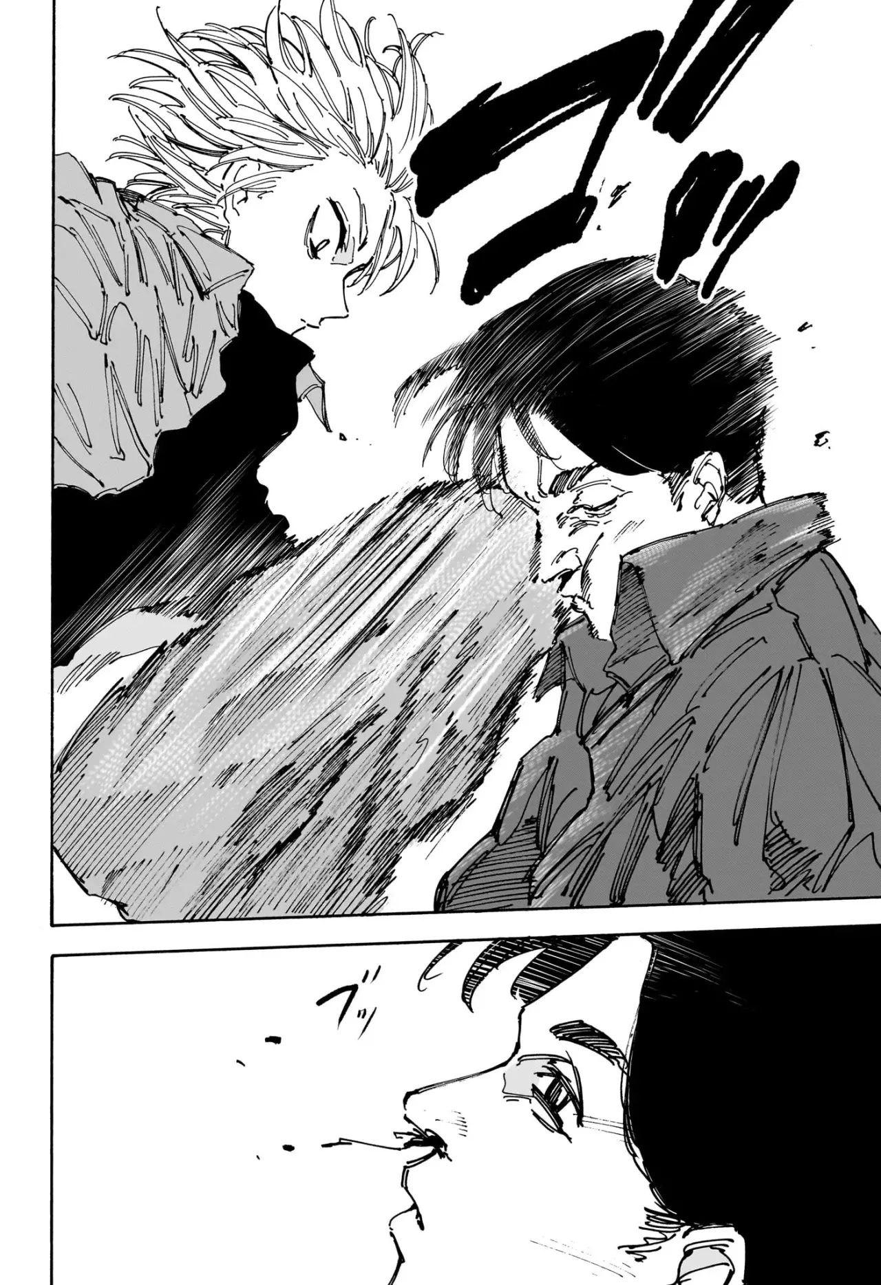Sakamoto Days capítulo 182 página 7