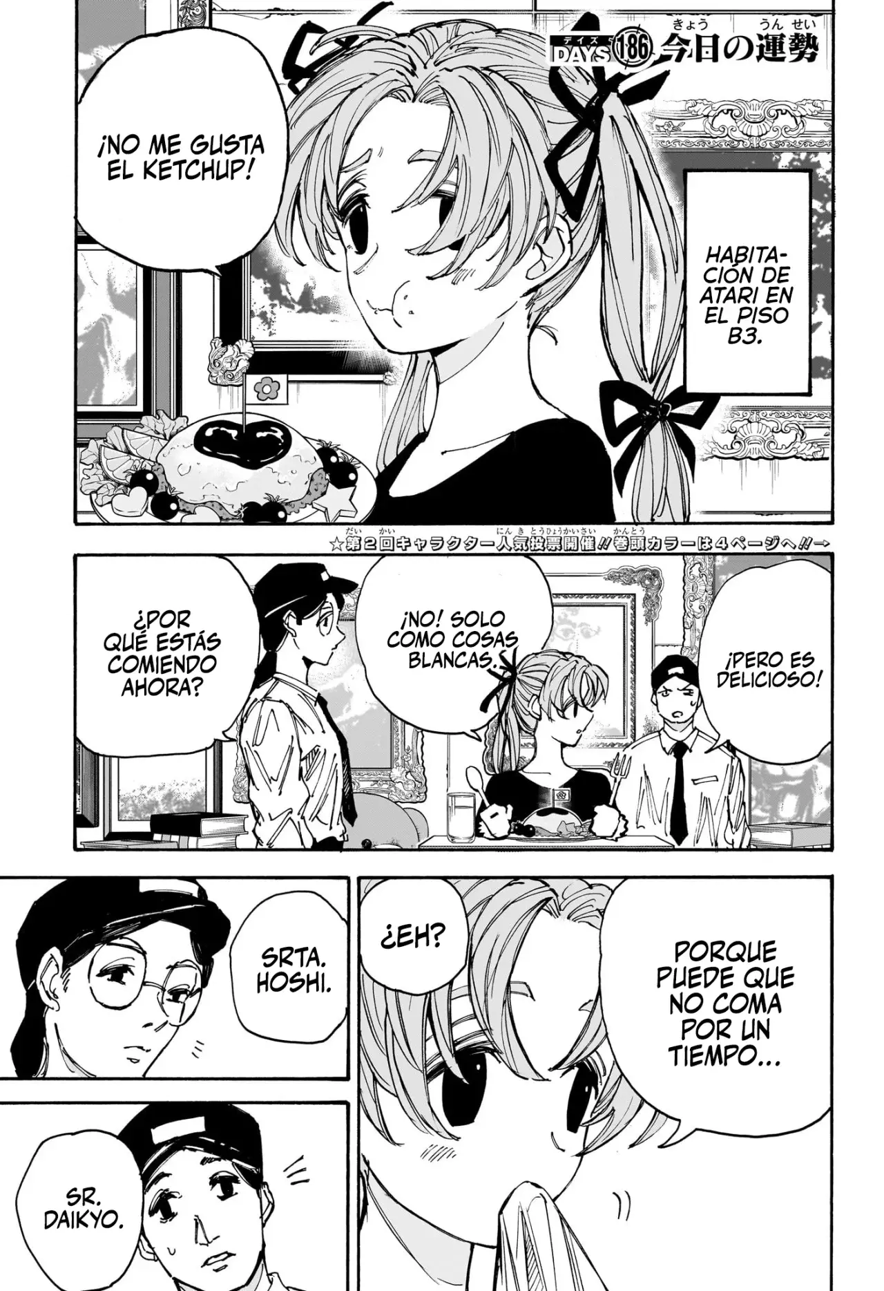 Sakamoto Days capítulo 186 página 3