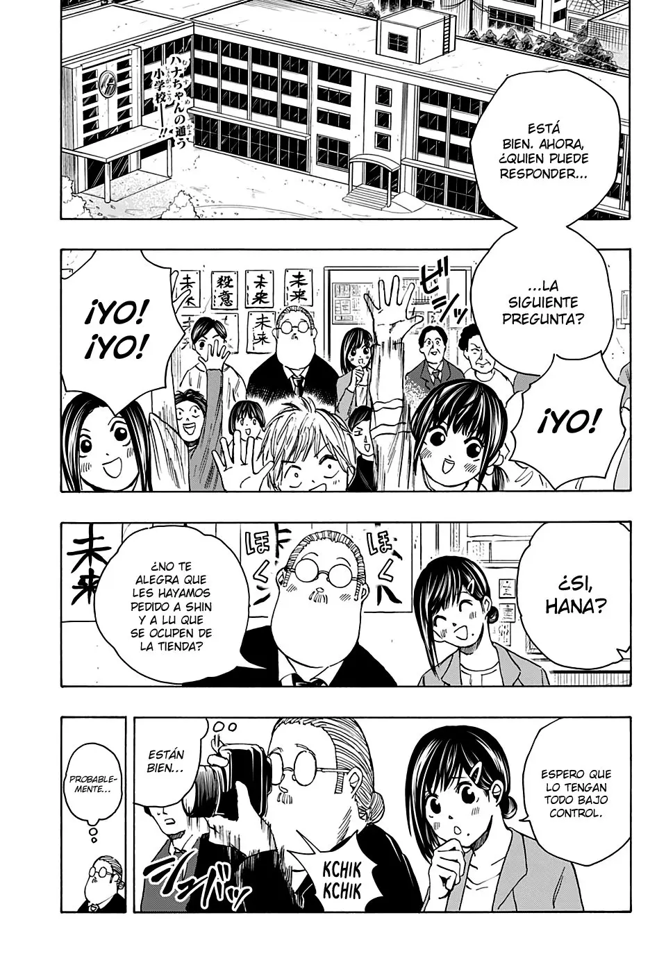 Sakamoto Days capítulo 19 página 2