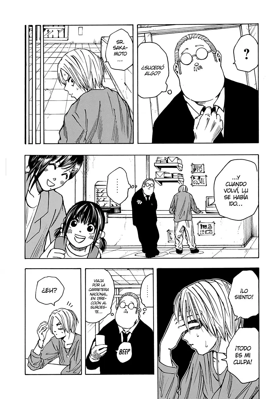 Sakamoto Days capítulo 19 página 14
