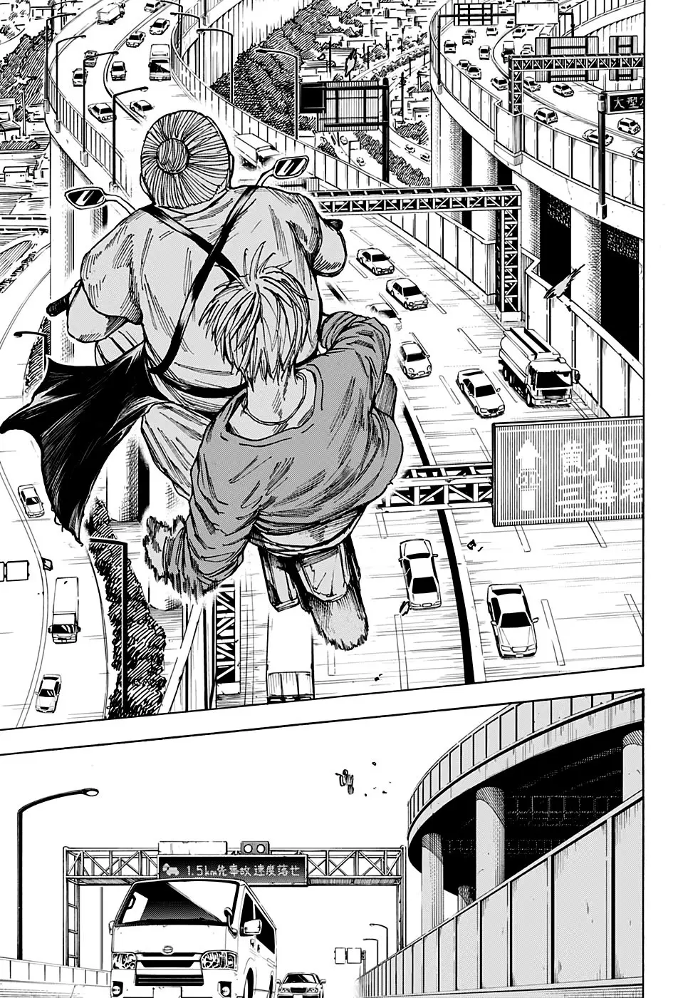 Sakamoto Days capítulo 19 página 18