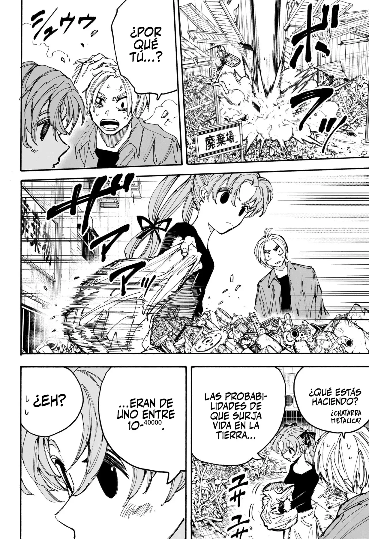Sakamoto Days capítulo 190 página 16