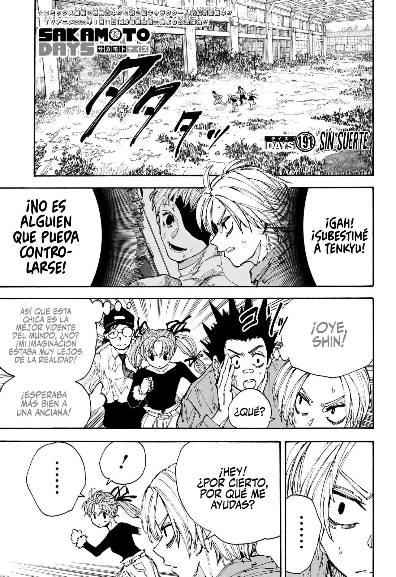 Sakamoto Days capítulo 191 página 3
