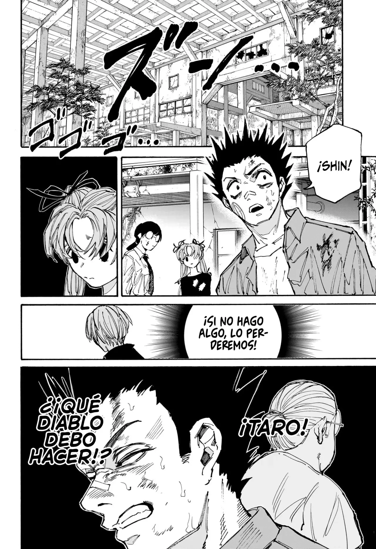 Sakamoto Days capítulo 192 página 19