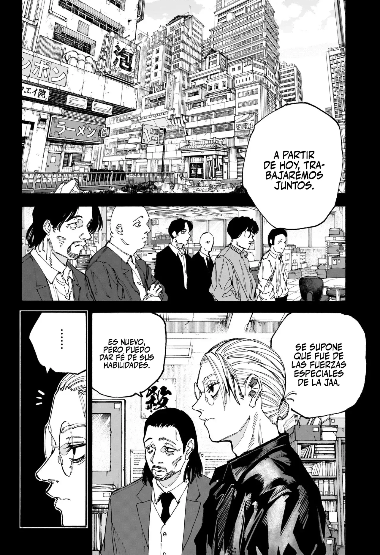 Sakamoto Days capítulo 195 página 20